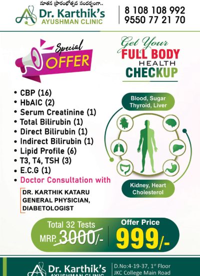 WhatsApp Image 2025-10-11 at 20.11.00